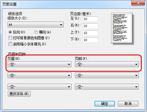 图2-4.jpg