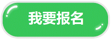 QQ图片20210910151040.png